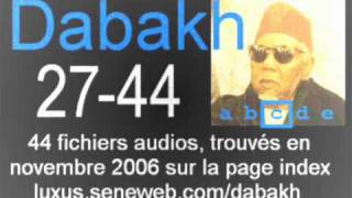 27Ce 44 Quran Dabakh Senegal