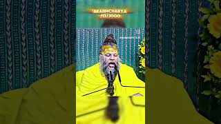 guruji ki ine Baton ka adhyayan karo aapke Chehre Mein pimple vagaira Kuchh Nahin Rahenge Radhe