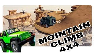 أجمل لعبة الأندرويد  MOINTAIN CLIMB 4X4 رابط اللعبة في الوصف 👇🏼 screenshot 3