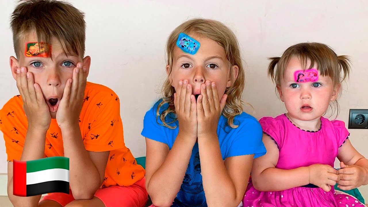 قصة بوبو من لولو وبابا The Boo Boo Story from Five Kids - YouTube
