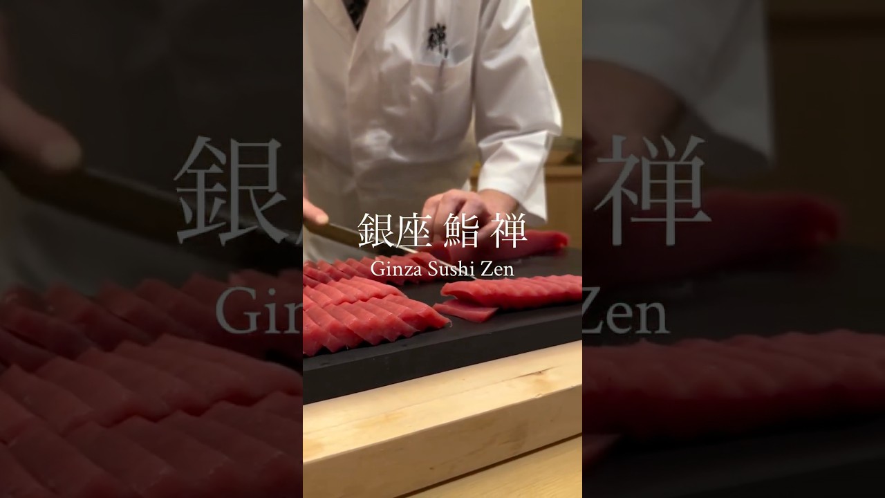 銀座のど真ん中にオープンしたばかりの新たな大箱高級鮨店! #sushi #寿司