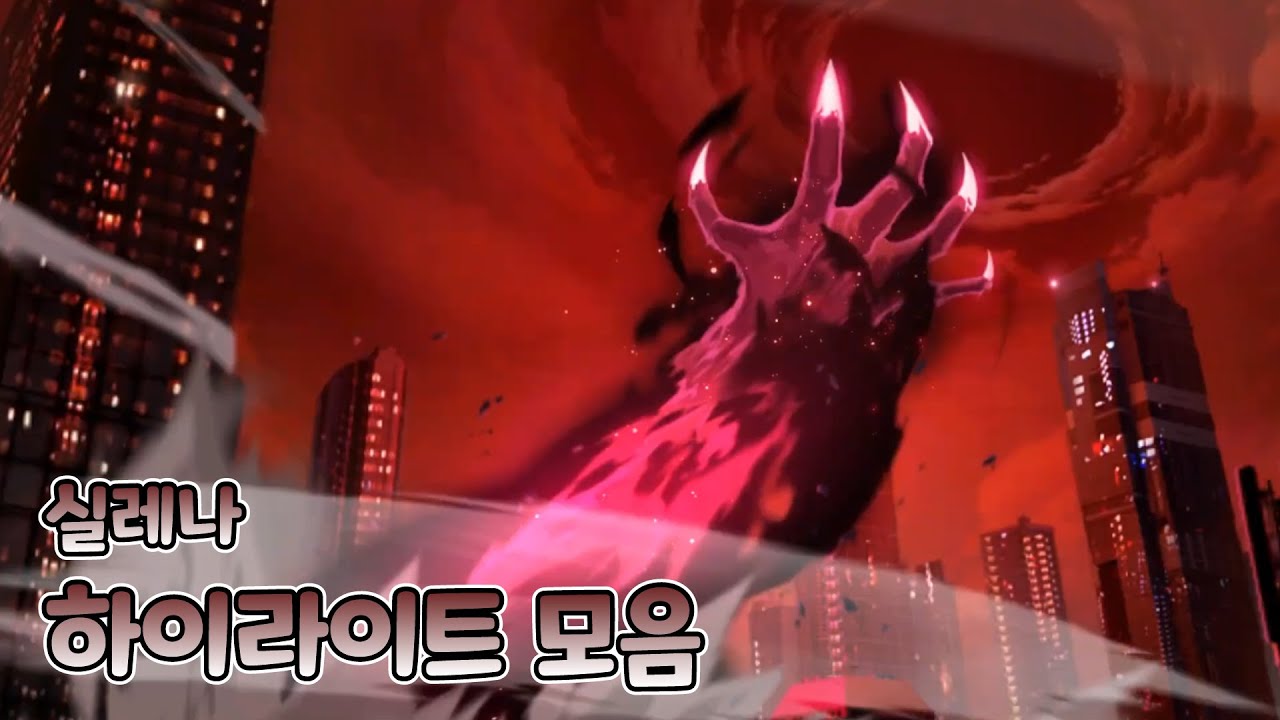 [에픽세븐] 뒤망카 버!!!텨!!!!!!!!!! - RTA Highlight