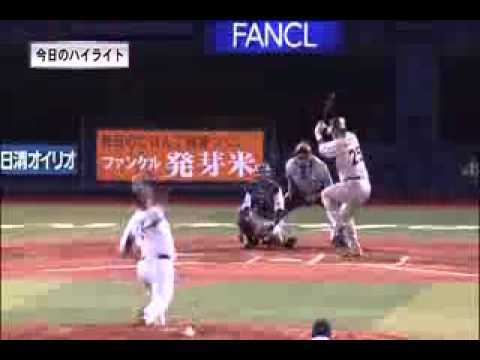 2013 08 24 DeNA×巨人 ダイジェスト