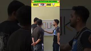 इस Game को खेलकर जीते बहुत सारे पैसे 😳 #shorts #ytshorts #gamechelenge #familygamechelenge