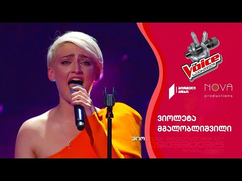 #ვოისი ვიოლეტა მგალობლიშვილი | Violeta Mgaloblishvili - Where Is It Written \\ A Piece Of Sky