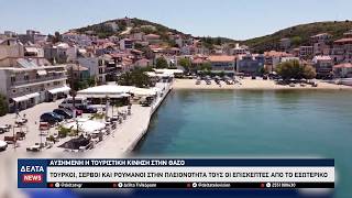 Θάσος: Τουριστική έκρηξη με «απόβαση» Τούρκων, Σέρβων & Ρουμάνων – Λιγότεροι οι Έλληνες