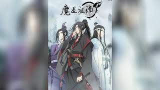 Download Lagu Mo Dao Zu Shi OST 21 •• Drunken Dream - Pipa Version [ 醉梦前尘 - 琵琶版 ] MP3