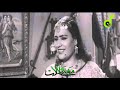 المطربة اجفان الامير اغنية قلبي شبكني وحبك تسجيل نادر