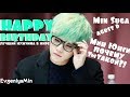 KPOP| МИН ЮНГИ СУРОВЫЙ РЭППЕР| MIN YOONGI| SUGA| AGUST D| BTS