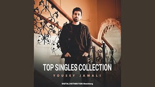 Setam - Yousef Jamali