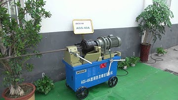 AGS 40A Rebar Thread Rolling Machine