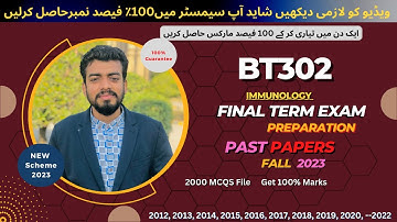 Bt302 final term exam Preparation fall 2024 | Bt302 Past papers | Bt302 Current paper 2023