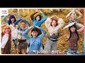 HANA 息ぴったり三角チョコパイダンスにCHIKA「足音まで揃ってました」JISOO&MOMOKAもチームワークにグループの成長実感【「マクドナルド」新TVCM撮影メイキング&インタビュー】
