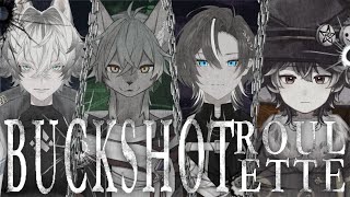 【 Buckshot Roulette 】おれが勝者よ【 #個人VTuber / るか・らずらいと】