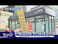西門吸菸室成烤箱? 部分冷氣未開「室內35度」｜TVBS新聞 @TVBSNEWS02