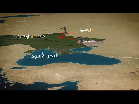 أوكرانيا على رأس أولويات قمة بايدن وبوتين