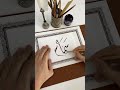 اسم سماح بخط الديواني Calligraphy الخط العربي الخط الديواني Shortsvideo خط Shorts Short 