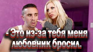 153. Пельмень дал сбой и нехозяйка в огне..