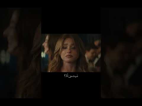 نسيت مين انا بغداد اكسبلور اقنباسات  