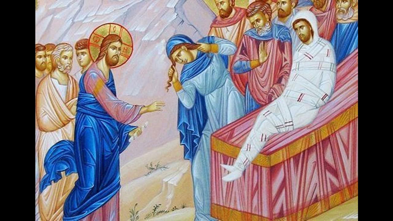 Воскрешение сына наинской вдовы. Воскрешение сына наинской вдовы. Воскресение сына вдовы наинской. Воскрешение сына наинской вдовы. Воскрешение сына наинской вдовицы.