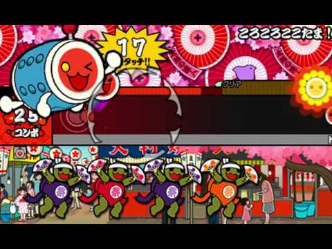 【太鼓の達人 ドコドン！ミステリーアドベンチャー】ころころここたま！（かんたん）【オート動画】