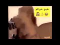 حالات واتس اب مصطفى الربيعي انه اضل خناكه ا