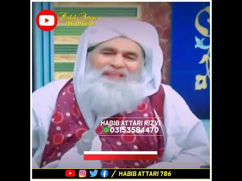 40 Din Pehle