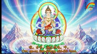 Download Lagu 蓮花童子心咒 一小時  Padmakumara Mantra - 1 hour MP3