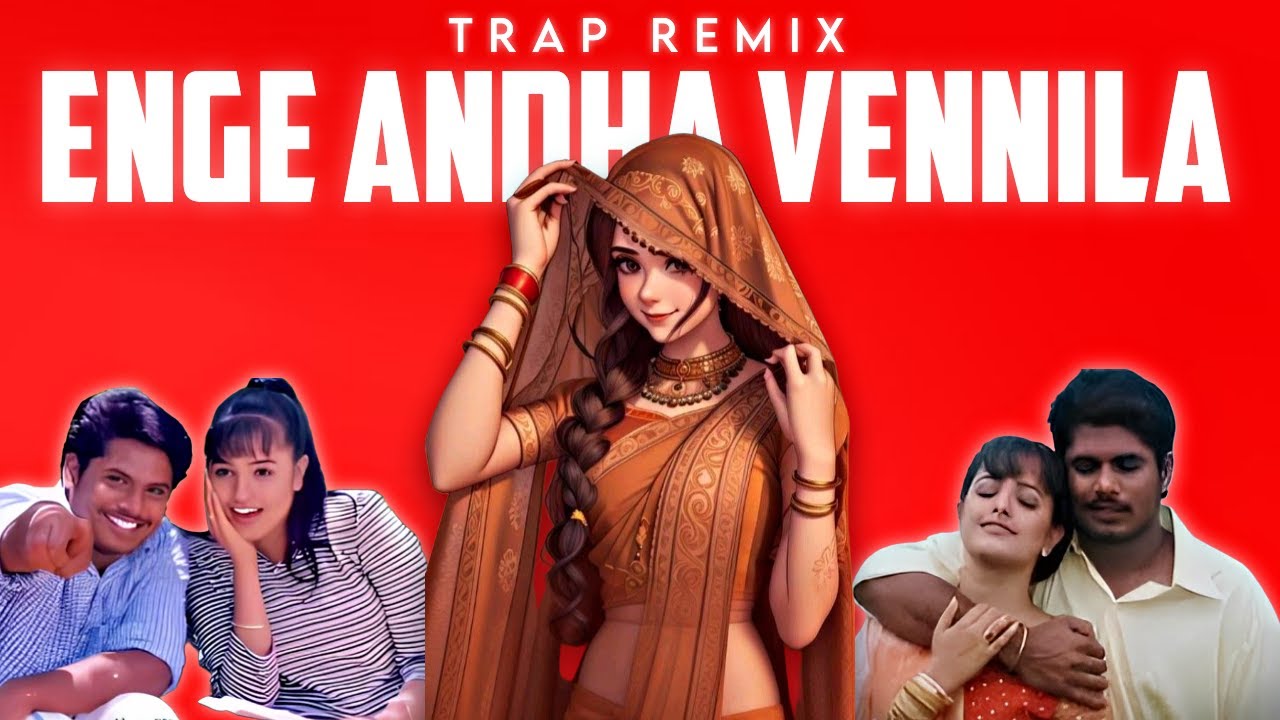Enge Andha Vennila (Melody/Trap) | White Wolf Music