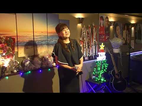 一夜花（キム・ランヒ）cover 容子 概要欄（その他）に歌詞が出ます。