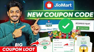 Jiomart offer today April Offer 2026 Offer | Jiomart Coupon Today New Update | Jiomart Fruits Offer
