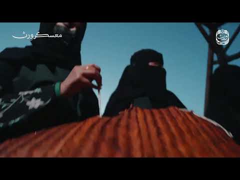 العمل الفني رواس شامخات من الخوص 