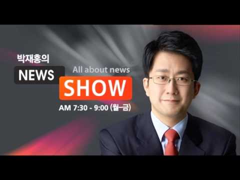 [변상욱의 기자수첩] “취업준비생, 우리 사회의 새로운 계층” (20141110)