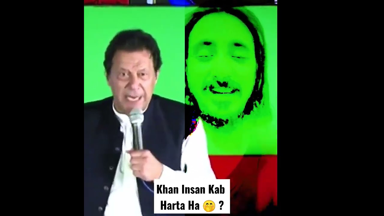 Imran Khan ny kabi nahi Manni 