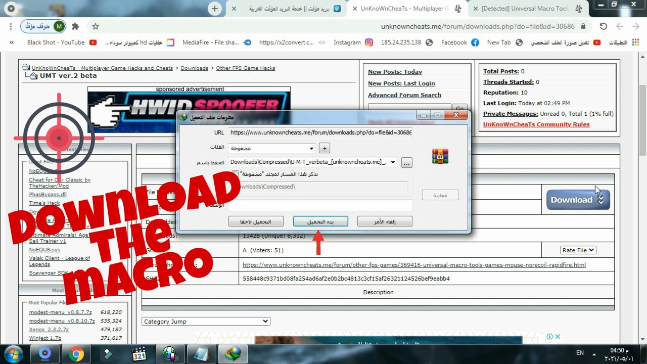 Macros Macros