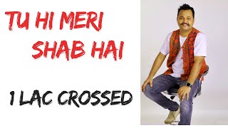Tu Hi Meri Shab hai Easy Guitar chords Beginner Musicwale