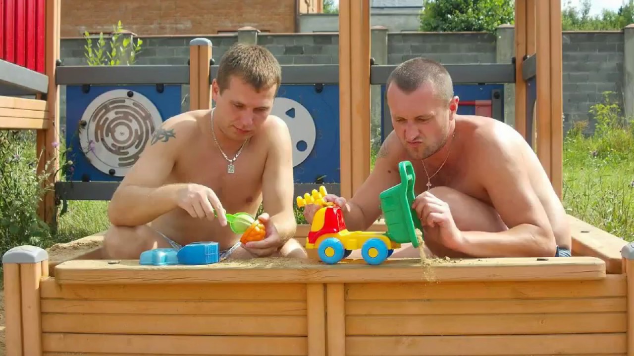 Первые 40 лет детства для мужчины самые тяжелые картинка