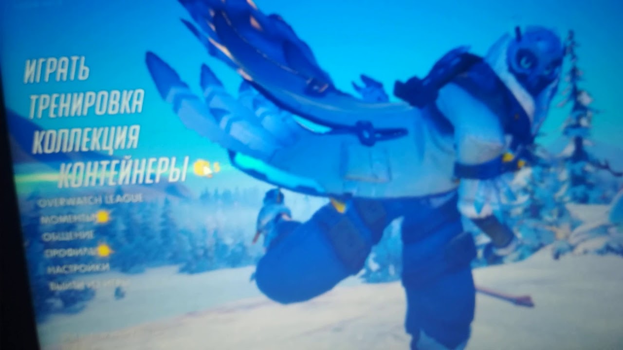 Молча кушаю конфету(вкусную) и открываю кейсы в overwatch под очень ...