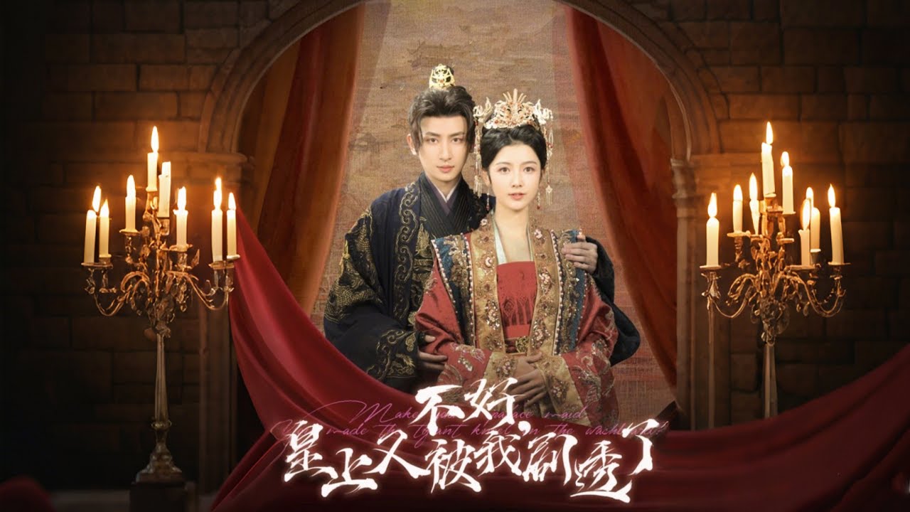 穿书女主逆袭：掌控剧情的精彩冒险