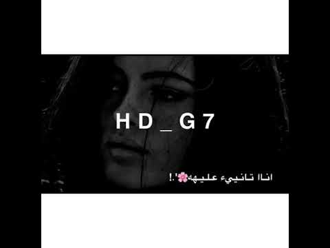 أكثر من انا بحلم بيه اجمل لحن