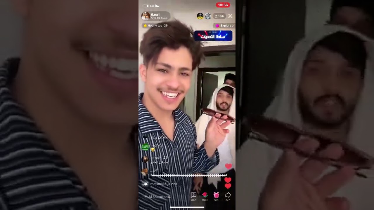 بث كحيلان الشمري ' 4'🤍.