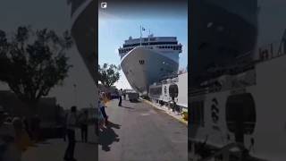 Engine Failure of Ship | जहाज का इंजन फेल होने से हुई बड़ी दुर्घटना