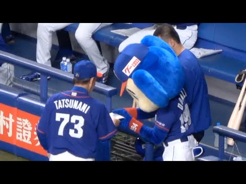 奇跡が！この3連戦　全試合メンバー表をゲットして狂喜乱舞するドアラ　中日ドラゴンズVS横浜DeNAベイスターズ　2023.5.28