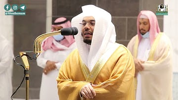 تلاوة فضيلة الشيخ د.#ياسر_الدوسري​​​ من صلاة الفجر 18 شعبان 1442هـ.