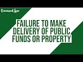 [Article 221] Failure to make delivery of public funds or property: Criminal Law Discussion