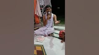 শ্রী শ্রী হরি সংগীত। কৃপা সিন্ধু দীনবন্ধু হরি দয়াময়।