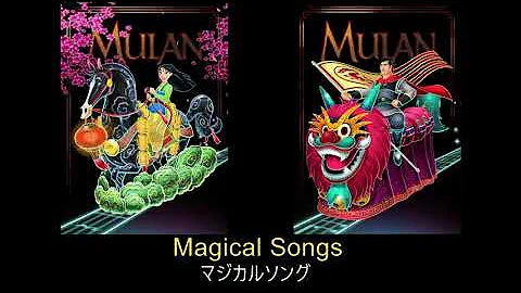ディズニーミュージックパレード 曲のみ Mp3