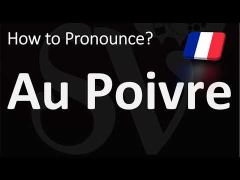How to Pronounce