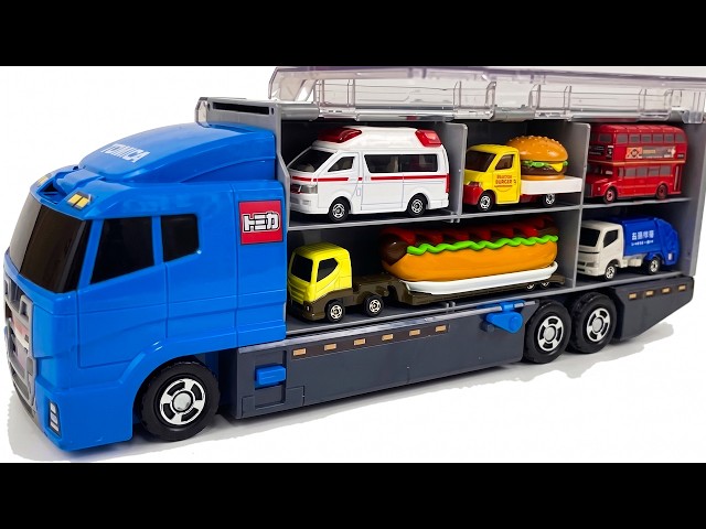 トミカ☆はたらくくるま開封＆コンボイ収納 ! ホンダNSXも参加