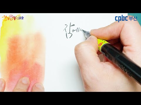 영상썸네일